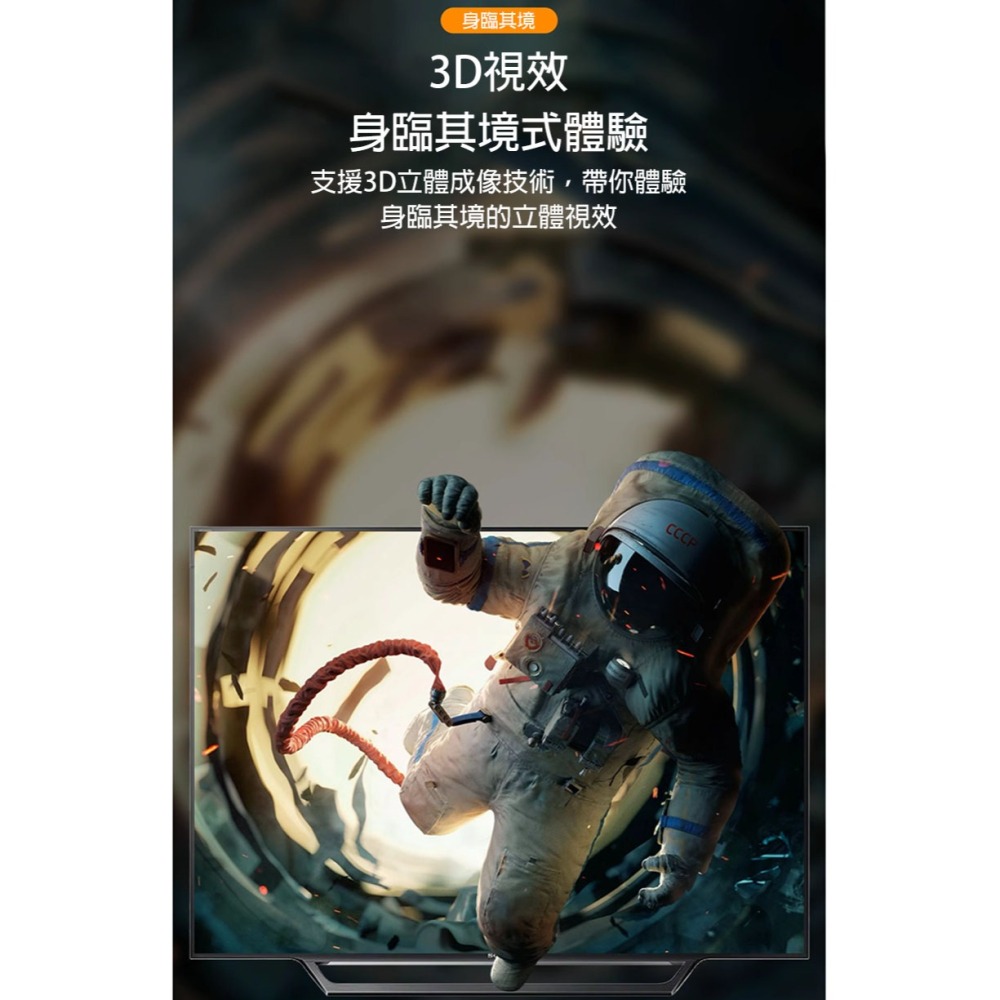 4K 120Hz 螢幕切換器 ps5 hdmi hub HDMI切換 hdmi 分配器 hdmi切換器 8k hdmi-細節圖11