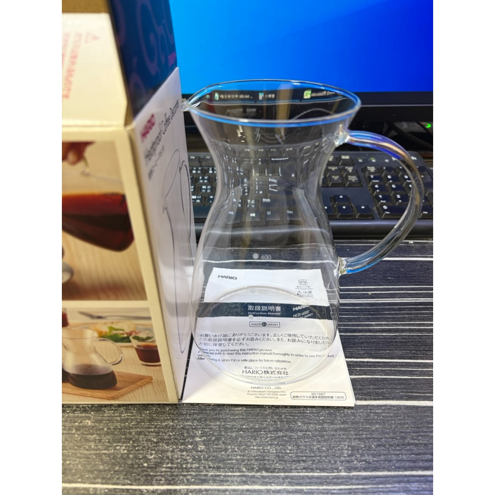 Hario HCD-600T 玻璃咖啡壺 耐熱玻璃咖啡壺 600ml 手沖咖啡分享壺 醒酒器 伺服壺 可洗碗機 透明玻璃-細節圖3