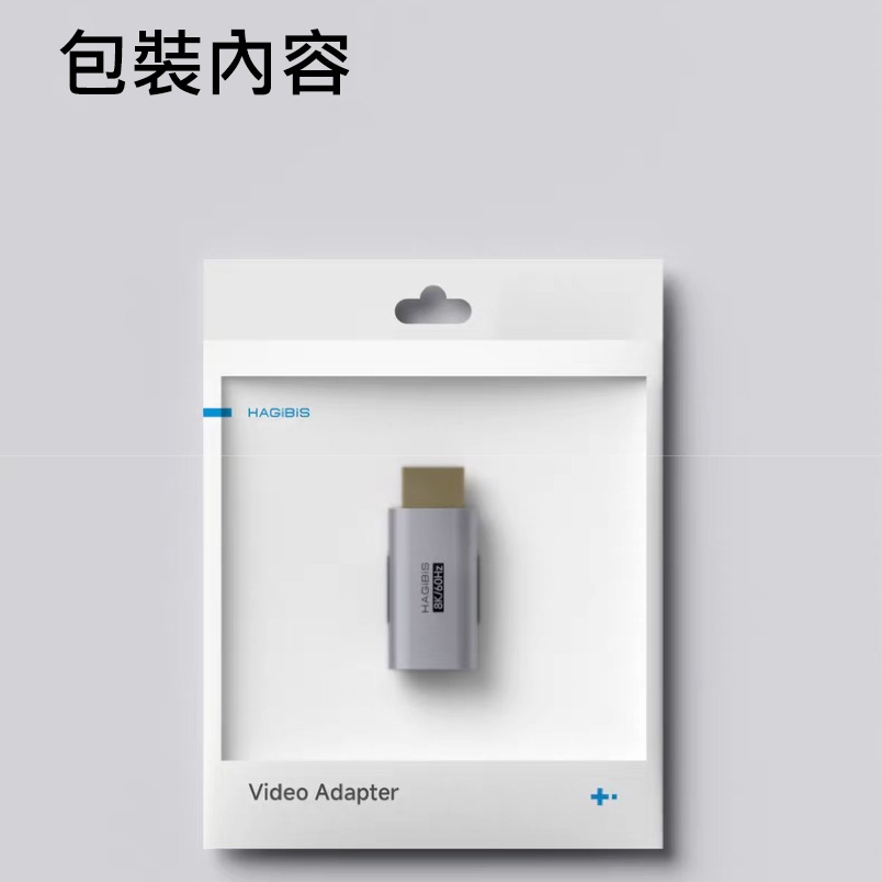 Type-C母轉HDMI公頭 8K60Hz 4K240Hz DP公頭轉接頭 筆電外接顯示器轉換器 相容雷電5 視訊轉接頭-細節圖6