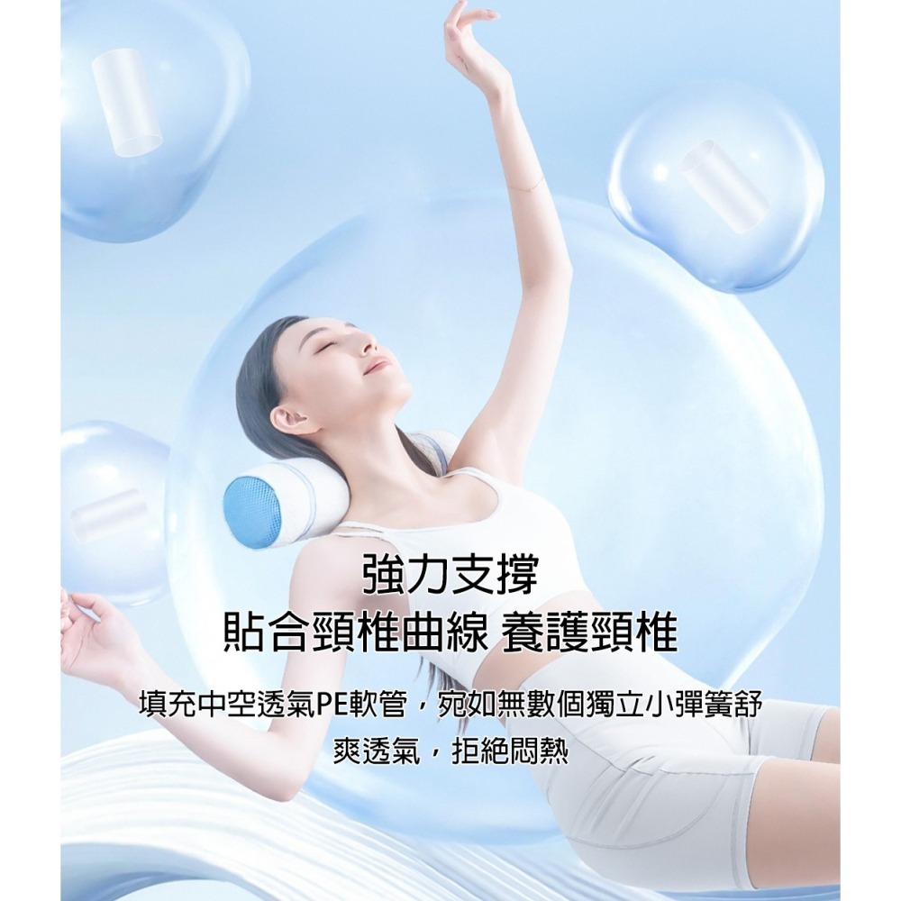 枕頭 護頸枕 靠腰墊 頸枕 抱枕 枕頭套 側睡枕 靠墊 午睡枕 靠枕 趴睡枕 靠背墊 長抱枕 護腰靠墊 長枕 小米有品-細節圖5