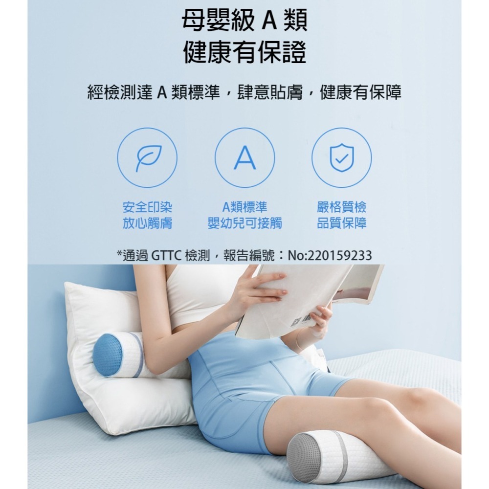 枕頭 護頸枕 靠腰墊 頸枕 抱枕 枕頭套 側睡枕 靠墊 午睡枕 靠枕 趴睡枕 靠背墊 長抱枕 護腰靠墊 長枕 小米有品-細節圖8