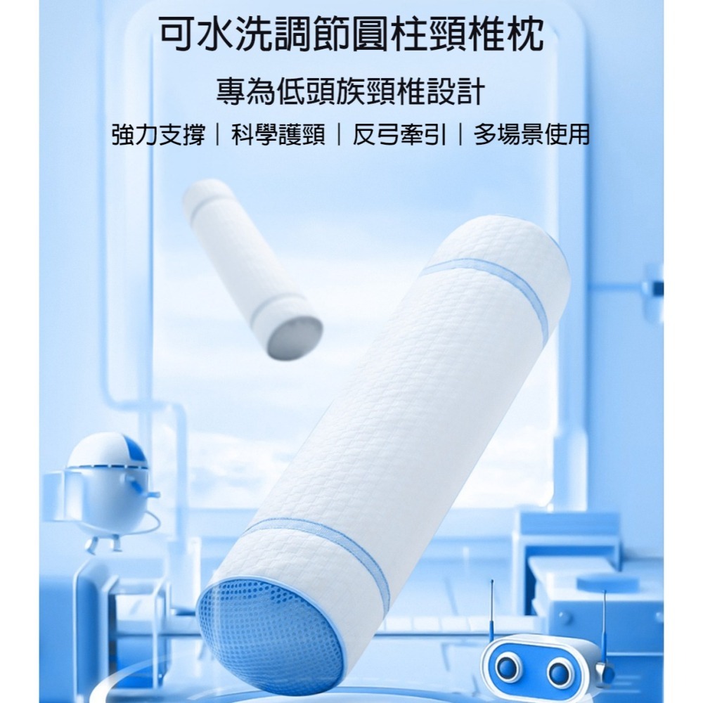 枕頭 護頸枕 靠腰墊 頸枕 抱枕 枕頭套 側睡枕 靠墊 午睡枕 靠枕 趴睡枕 靠背墊 長抱枕 護腰靠墊 長枕 小米有品-細節圖10