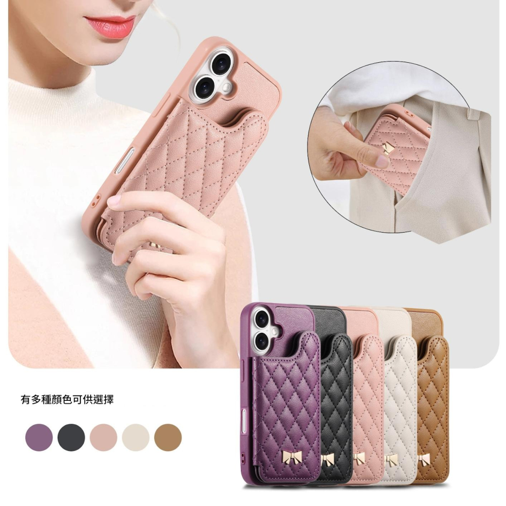 小香風 iPhone17 手機殼 補妝鏡+插卡 三合一多功能防摔殼 支架保護套 適用Pro Max Pro Air-細節圖3