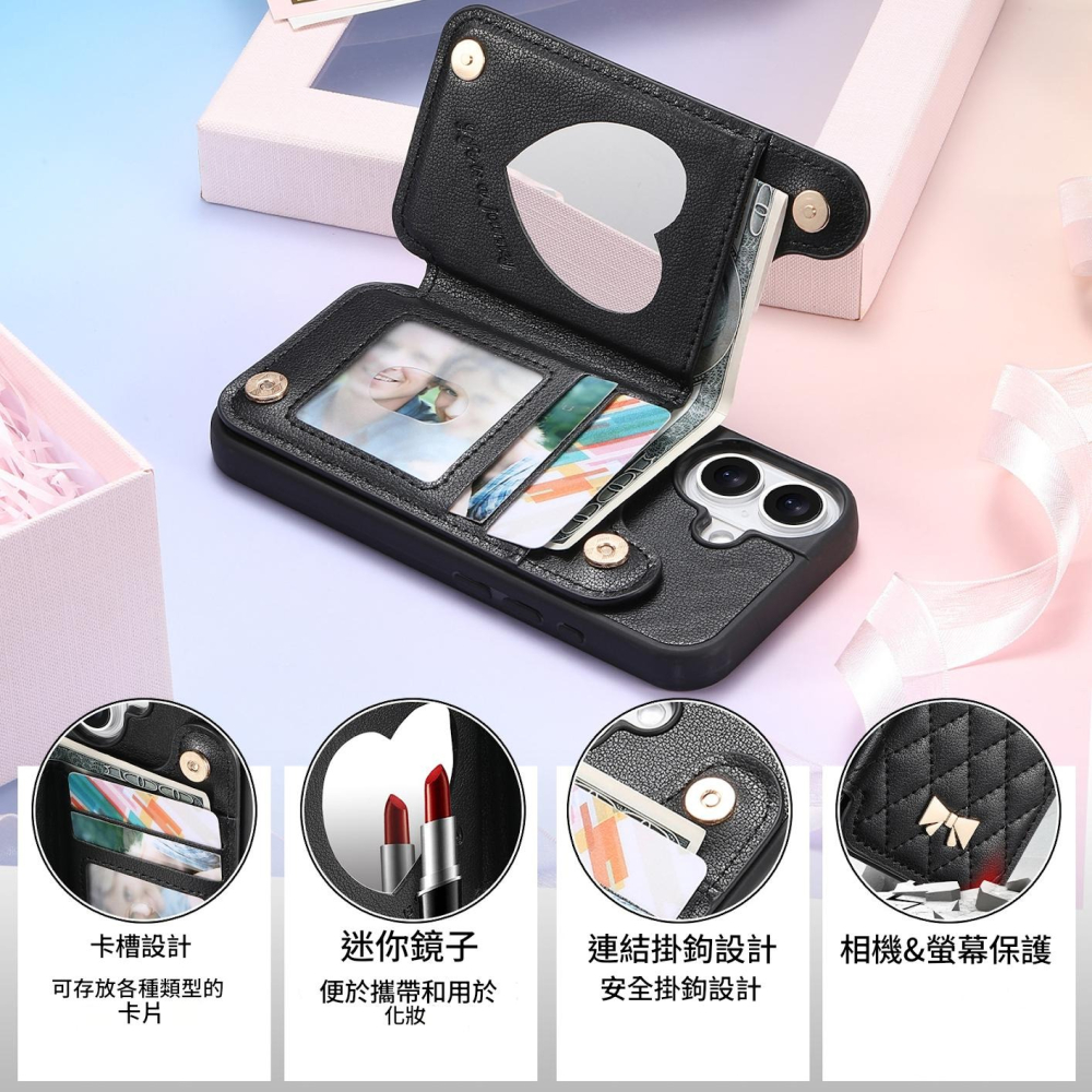 小香風 iPhone17 手機殼 補妝鏡+插卡 三合一多功能防摔殼 支架保護套 適用Pro Max Pro Air-細節圖4