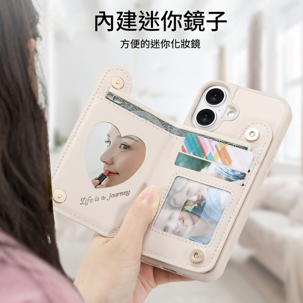 小香風 iPhone17 手機殼 補妝鏡+插卡 三合一多功能防摔殼 支架保護套 適用Pro Max Pro Air-細節圖5