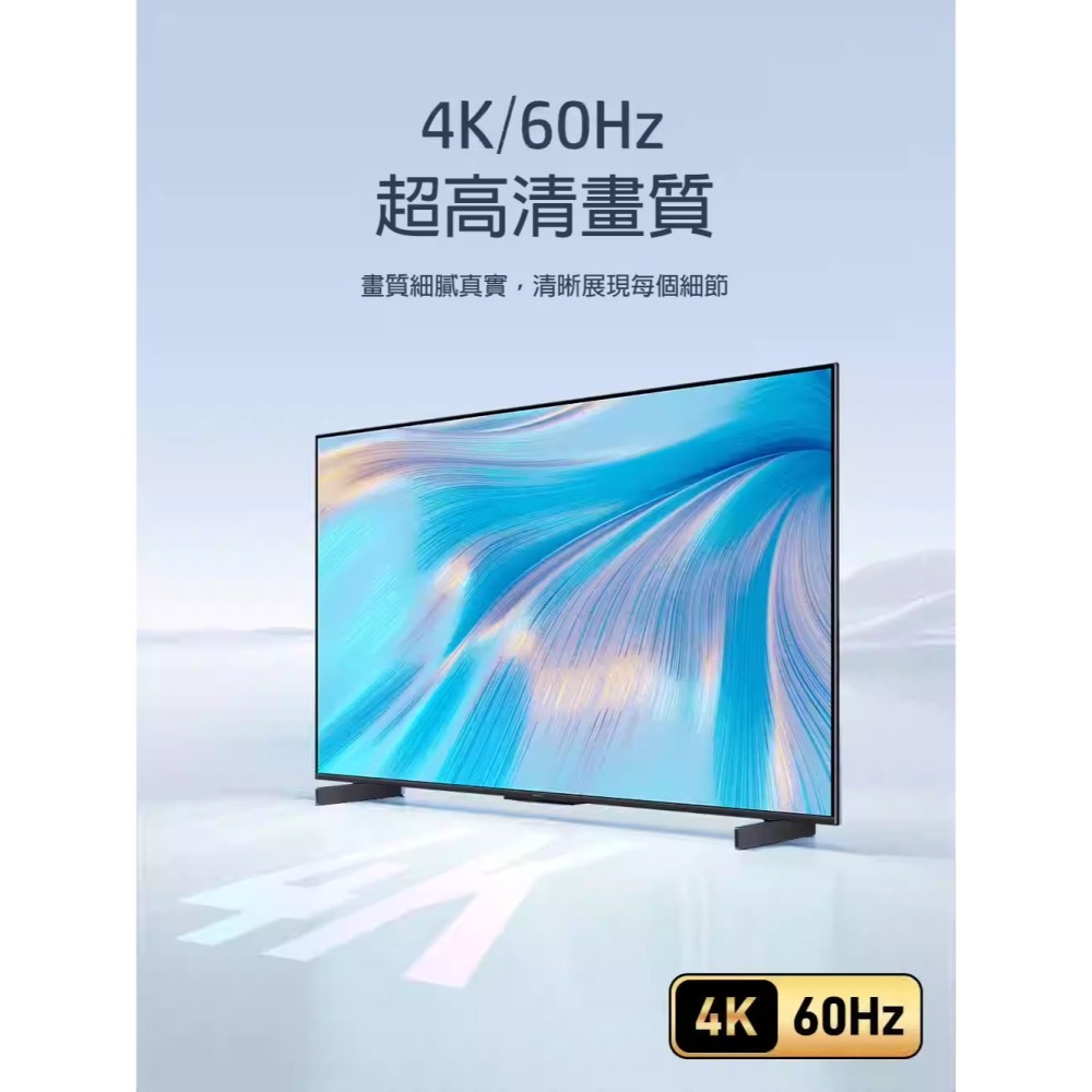 HDMI 雙向切換器 4K60Hz 2進1出/1進2出 畫面分割器 一分二多螢幕分配器 電腦電視訊號切換盒-細節圖5