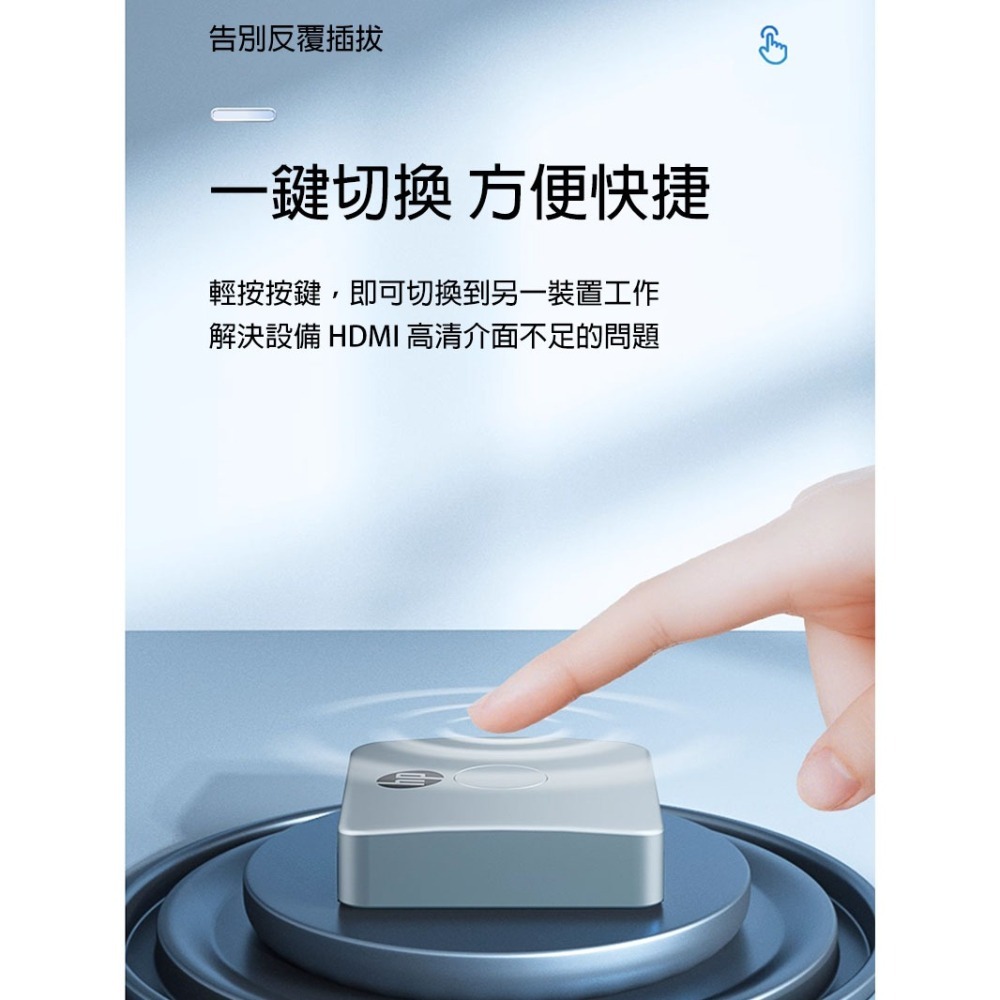 HDMI 雙向切換器 4K60Hz 2進1出/1進2出 畫面分割器 一分二多螢幕分配器 電腦電視訊號切換盒-細節圖8