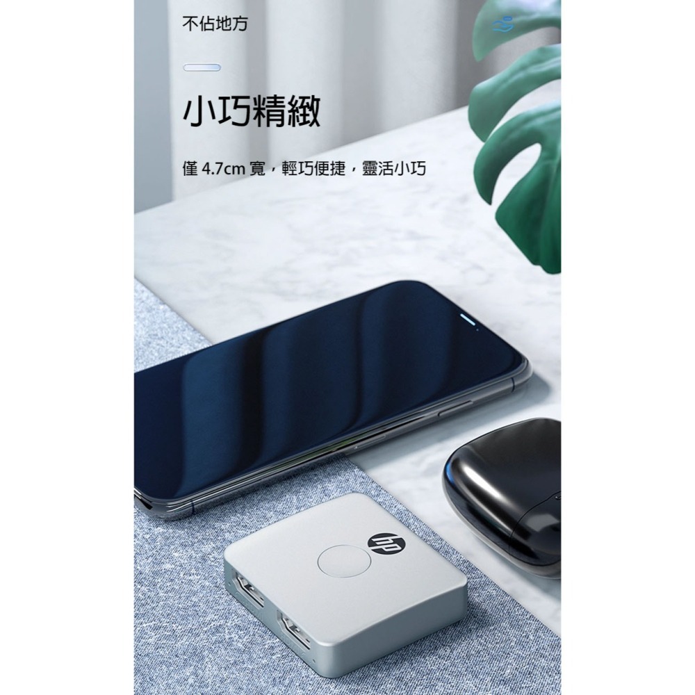 HDMI 雙向切換器 4K60Hz 2進1出/1進2出 畫面分割器 一分二多螢幕分配器 電腦電視訊號切換盒-細節圖9