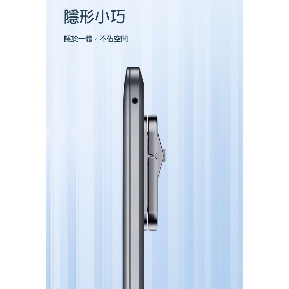 筆電隱形支架 增高散熱架 鍵盤托架 折疊腳墊 懸空底座 蝴蝶雙折 可調高度 支撐架 macbook適用-細節圖4