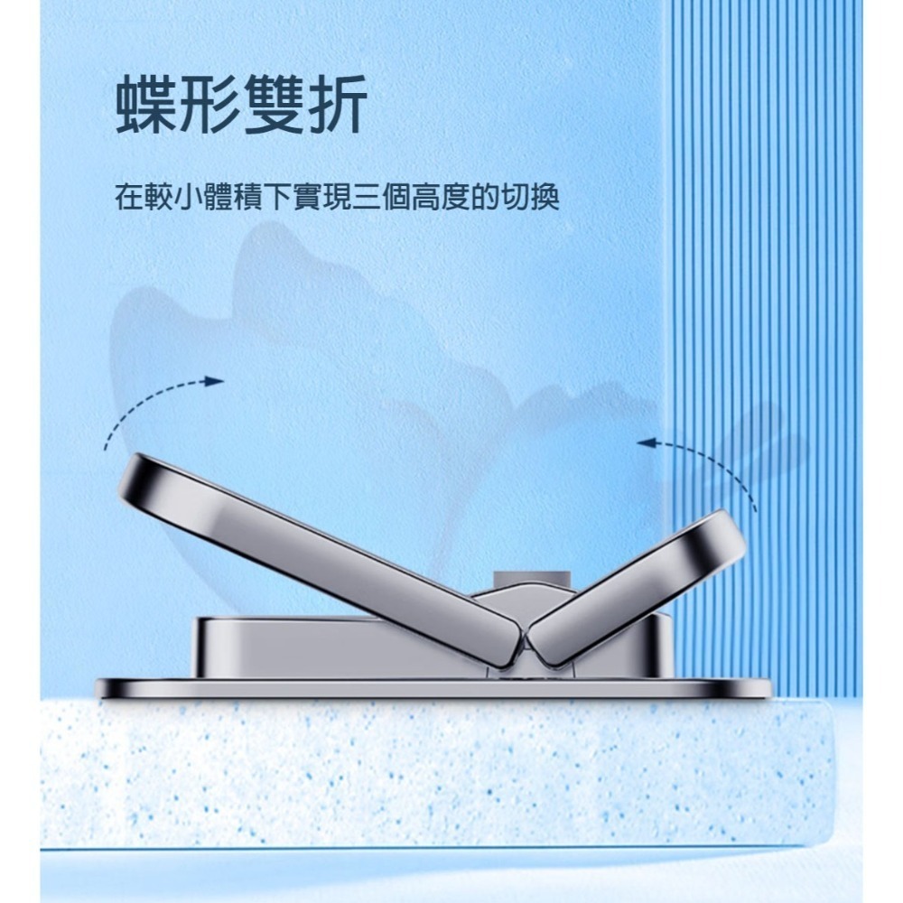 筆電隱形支架 增高散熱架 鍵盤托架 折疊腳墊 懸空底座 蝴蝶雙折 可調高度 支撐架 macbook適用-細節圖6