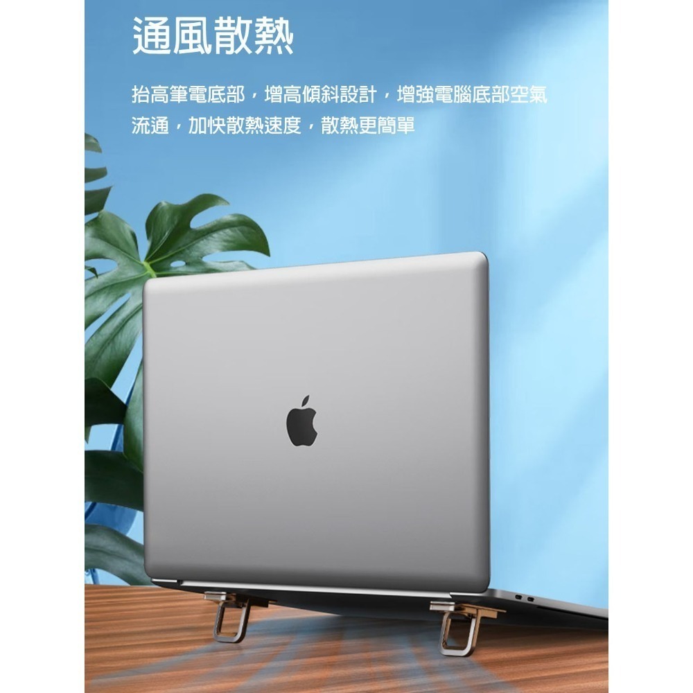 筆電隱形支架 增高散熱架 鍵盤托架 折疊腳墊 懸空底座 蝴蝶雙折 可調高度 支撐架 macbook適用-細節圖8