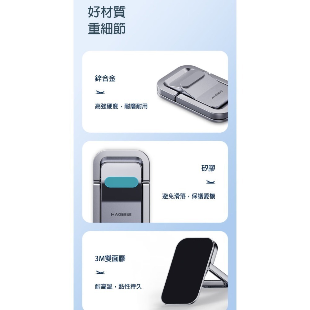 筆電隱形支架 增高散熱架 鍵盤托架 折疊腳墊 懸空底座 蝴蝶雙折 可調高度 支撐架 macbook適用-細節圖9