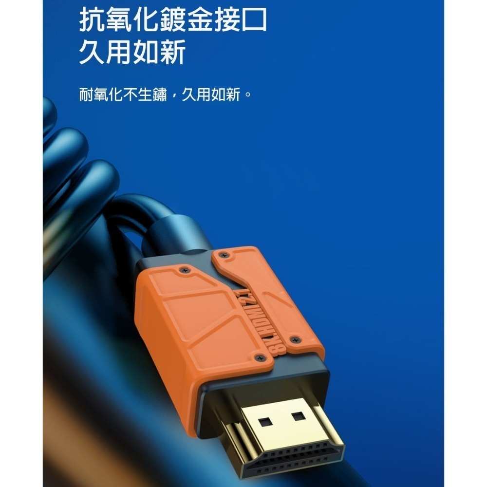 HDMI2.1線 8K60Hz 4K120Hz 144Hz 電腦螢幕傳輸線 高速影像線 高清音訊視訊連接線 遊戲筆電外接-細節圖5