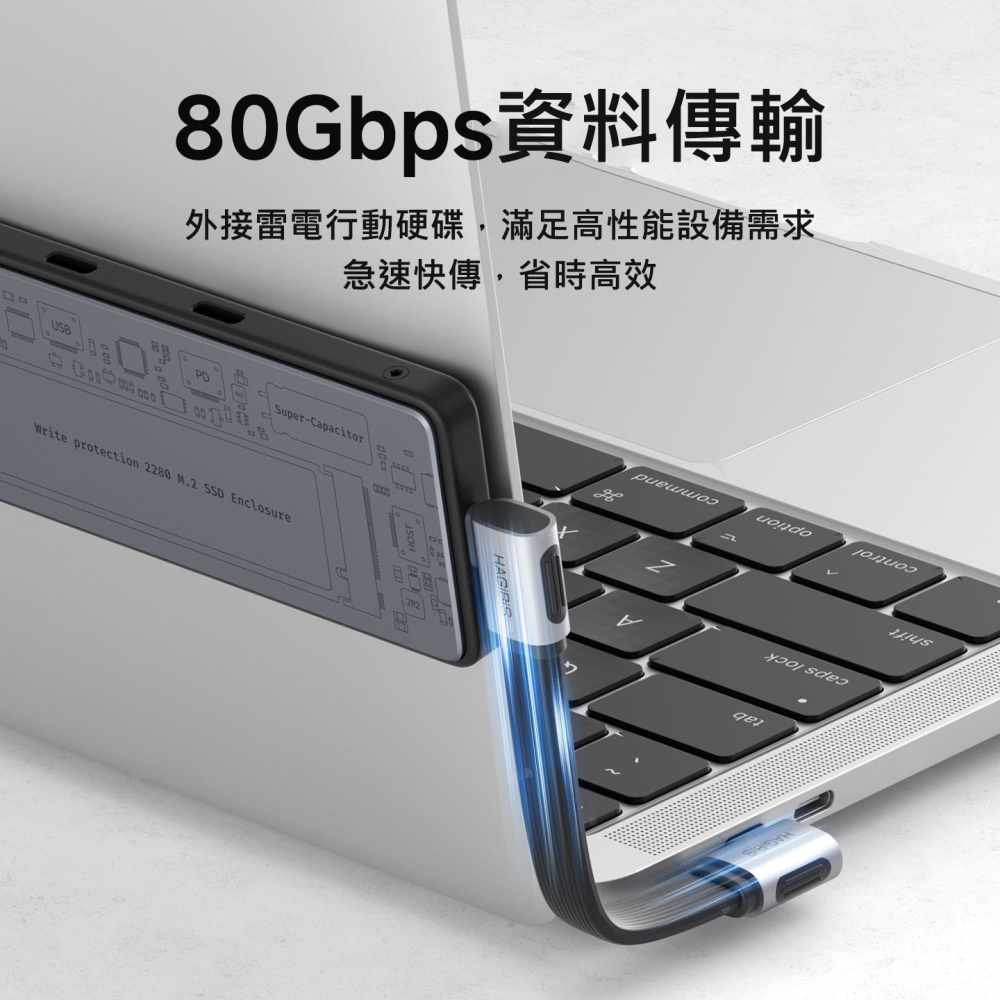 USB4 Type-C短線 90度直角快充線 80Gbps傳輸 8K@60Hz 240W筆電Switch手機平板通用-細節圖5