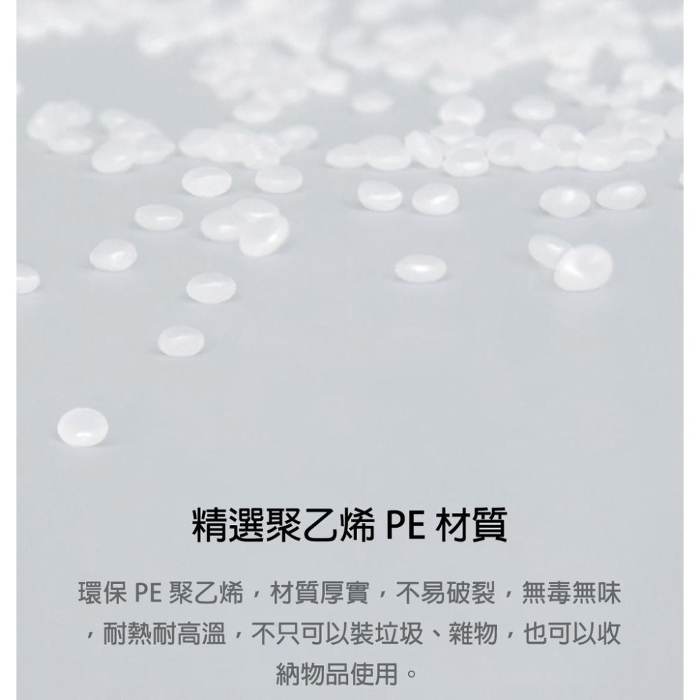 抽繩垃圾袋 加厚手提式塑膠袋 廚房廁所專用 自動束口垃圾袋 家用大容量-細節圖3