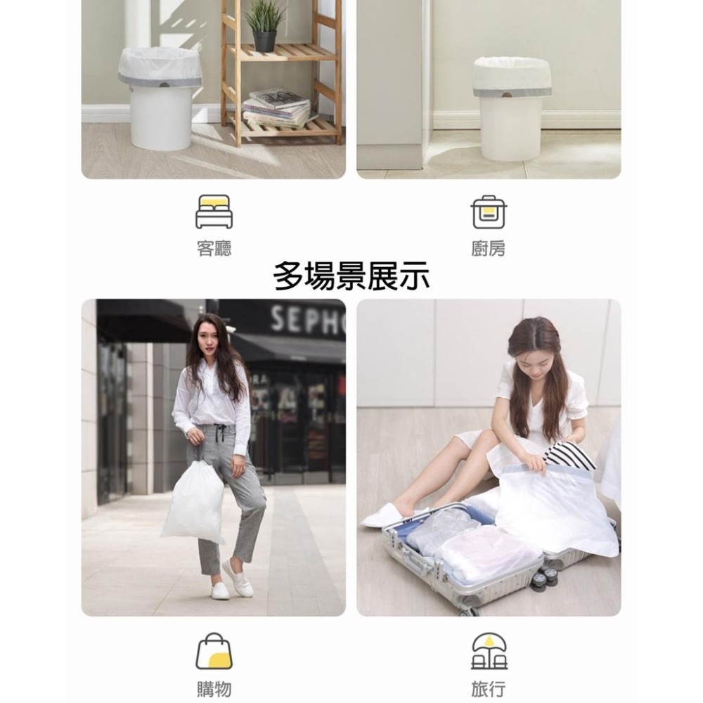 抽繩垃圾袋 加厚手提式塑膠袋 廚房廁所專用 自動束口垃圾袋 家用大容量-細節圖9