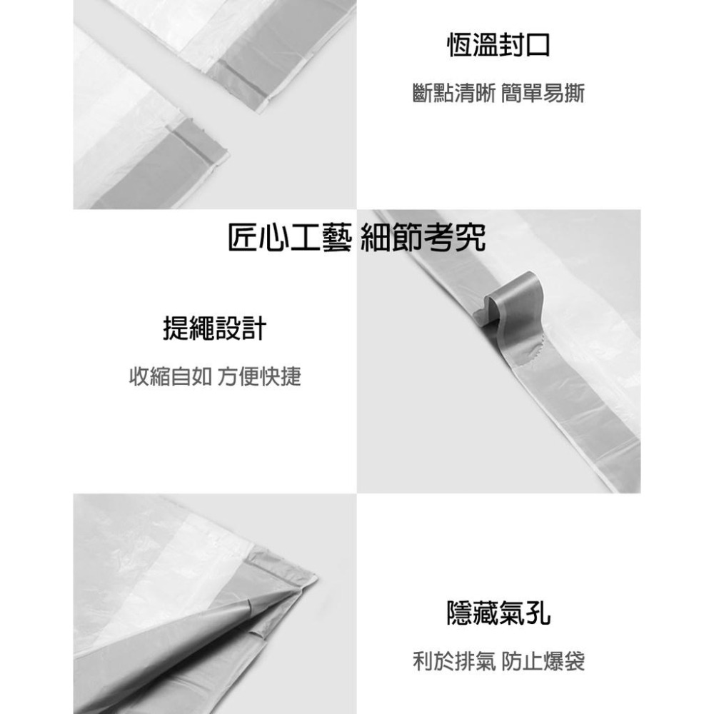 抽繩垃圾袋 加厚手提式塑膠袋 廚房廁所專用 自動束口垃圾袋 家用大容量-細節圖10