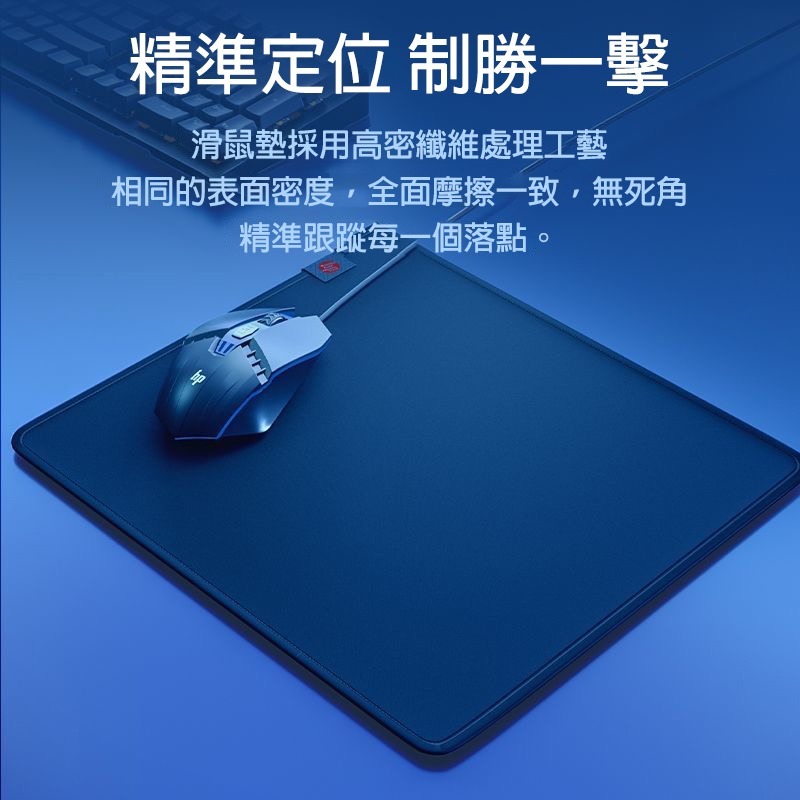 電競滑鼠墊 加厚防滑 橡膠布面 鎖邊耐磨 高密度纖維順滑 精準定位 辦公遊戲滑鼠墊 小號中號大號 桌墊-細節圖3