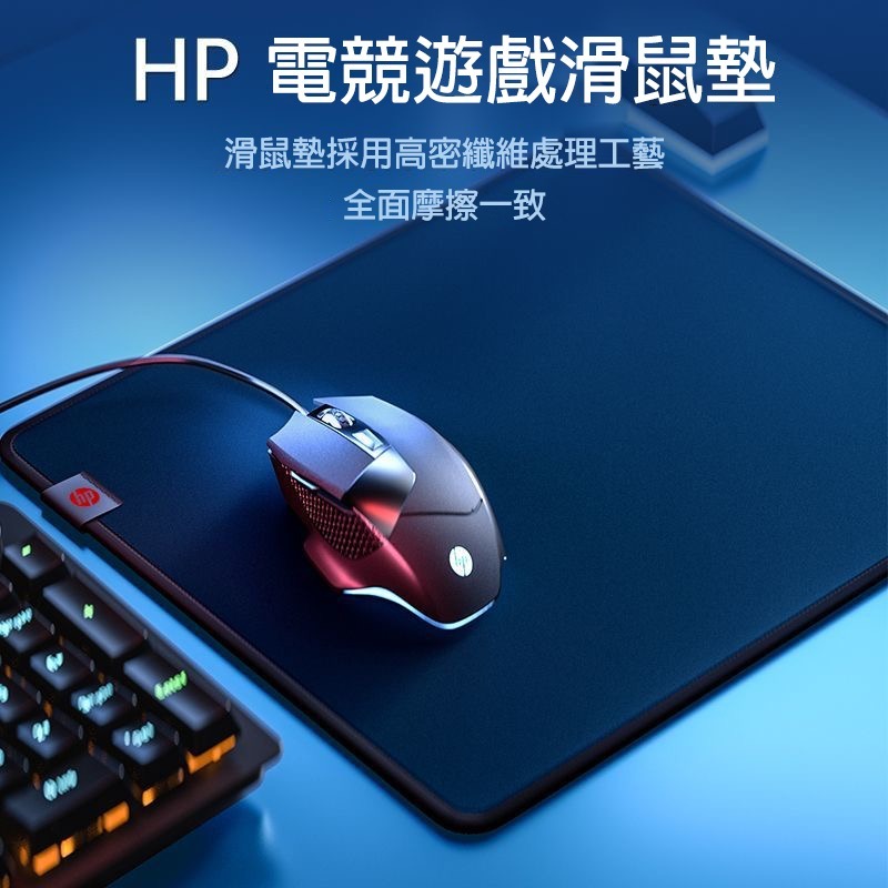 電競滑鼠墊 加厚防滑 橡膠布面 鎖邊耐磨 高密度纖維順滑 精準定位 辦公遊戲滑鼠墊 小號中號大號 桌墊-細節圖5