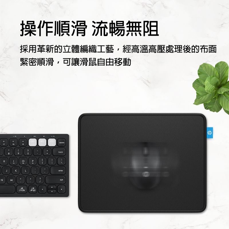 電競滑鼠墊 加厚防滑 橡膠布面 鎖邊耐磨 高密度纖維順滑 精準定位 辦公遊戲滑鼠墊 小號中號大號 桌墊-細節圖7