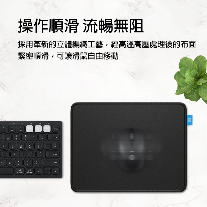 電競滑鼠墊 加厚防滑 橡膠布面 鎖邊耐磨 高密度纖維順滑 精準定位 辦公遊戲滑鼠墊 小號中號大號 桌墊-細節圖7