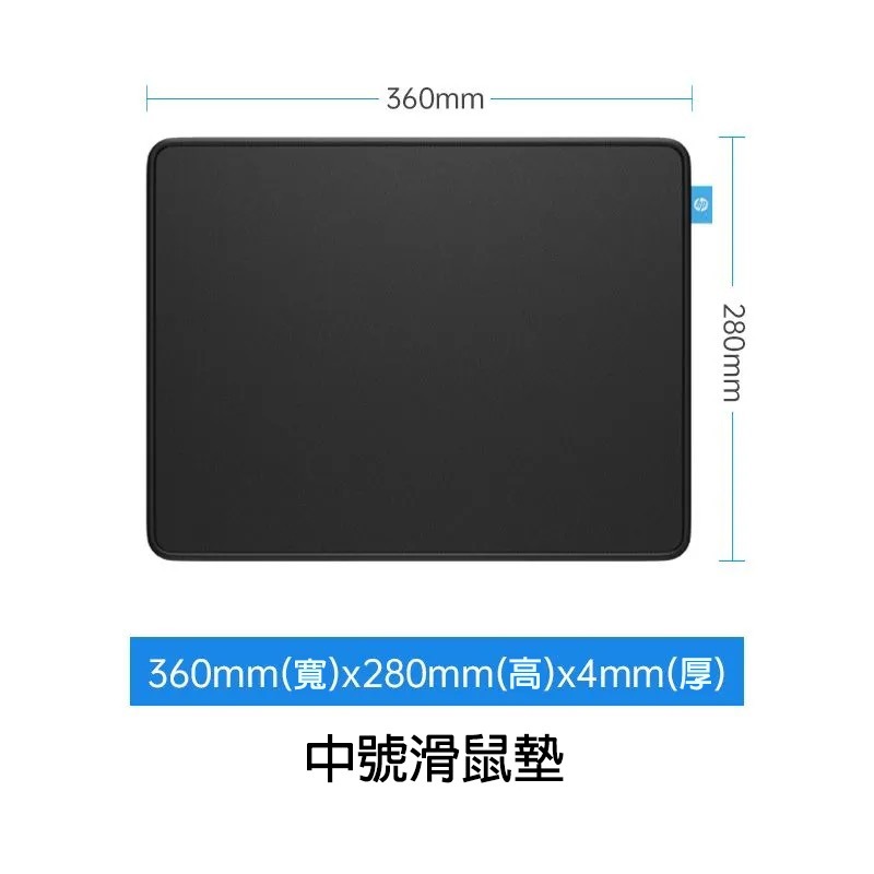 中號（360*280*4mm）