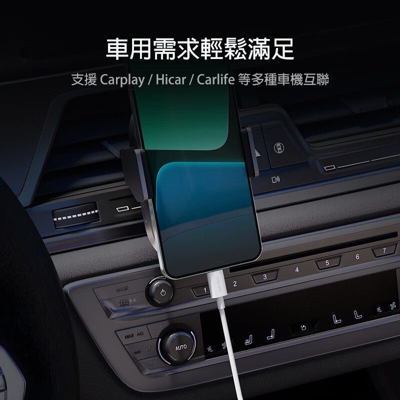 【240W極速快充】Type-C to C編織數據線 PD3.1快充線 5A大電流 480Mbps傳輸 適用蘋果17-細節圖8