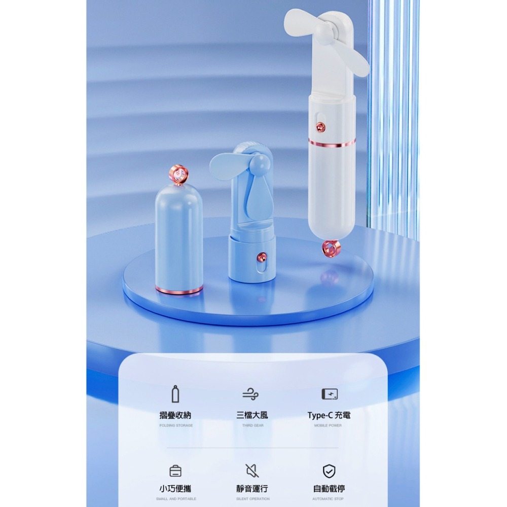 口袋風扇 小風扇 露營風扇 隨身風扇 USB風扇 風扇 小電扇 桌上型電風扇 小型電風扇 小電風扇 電扇 電風扇-細節圖11