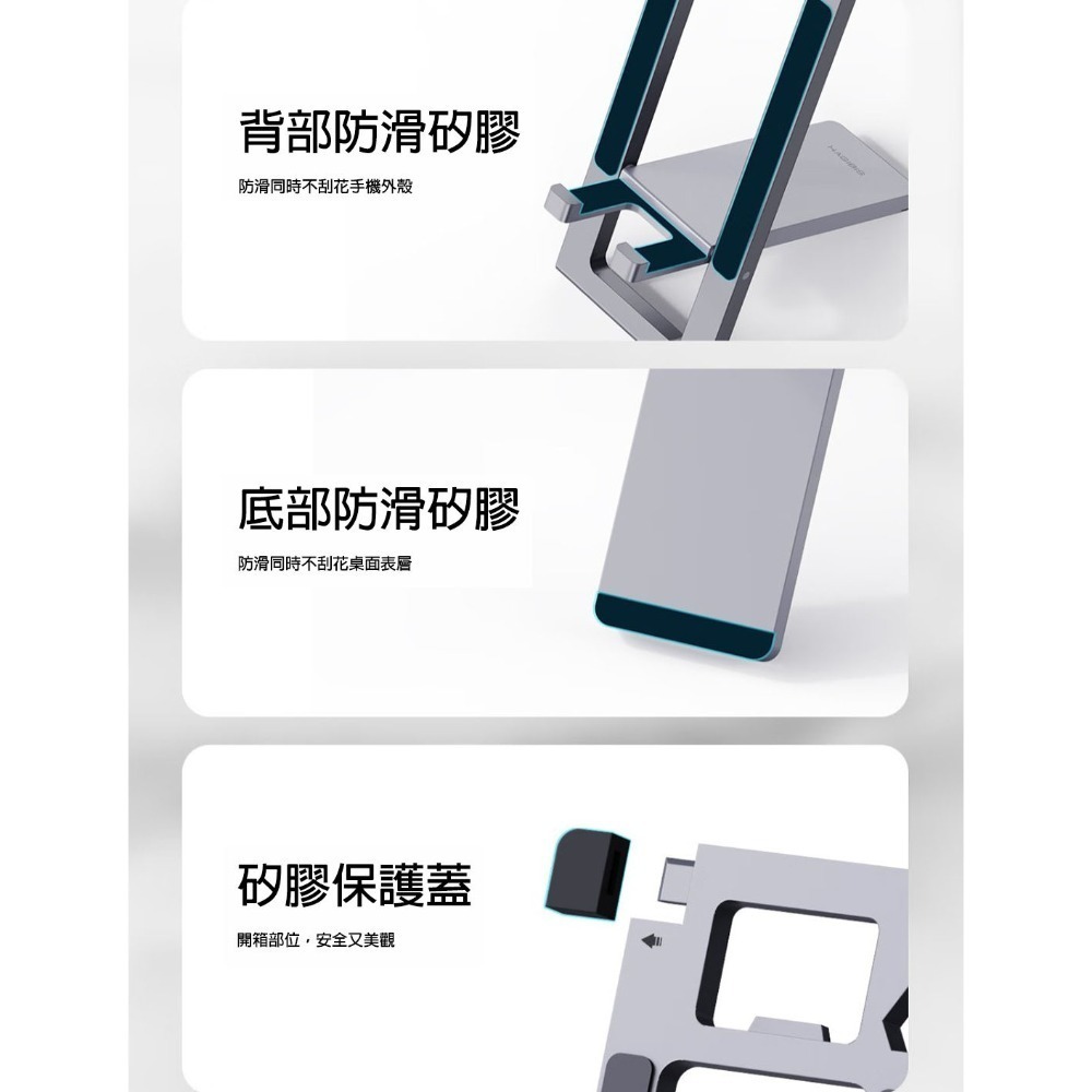 五合一手機支架｜多功能折疊金屬懶人架｜卡片式便攜｜桌面直播追劇神器｜無段調節｜附開瓶開箱工具-細節圖6