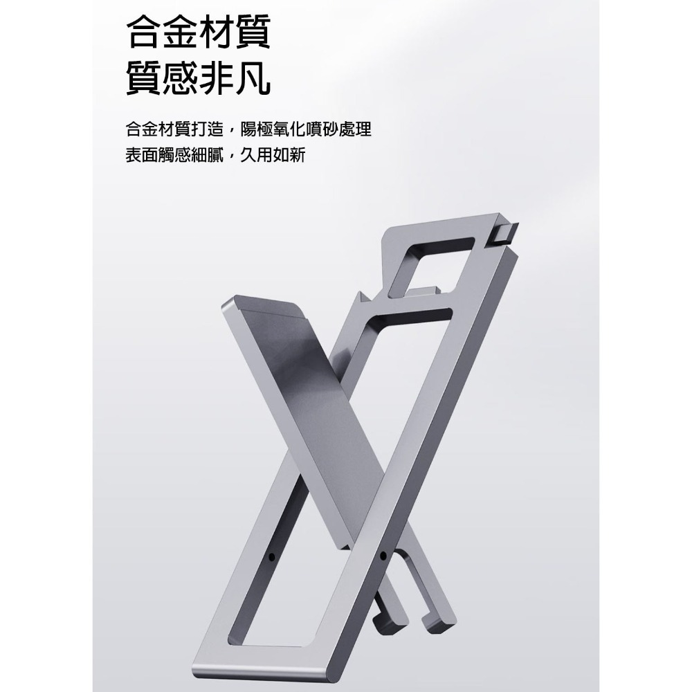 五合一手機支架｜多功能折疊金屬懶人架｜卡片式便攜｜桌面直播追劇神器｜無段調節｜附開瓶開箱工具-細節圖8