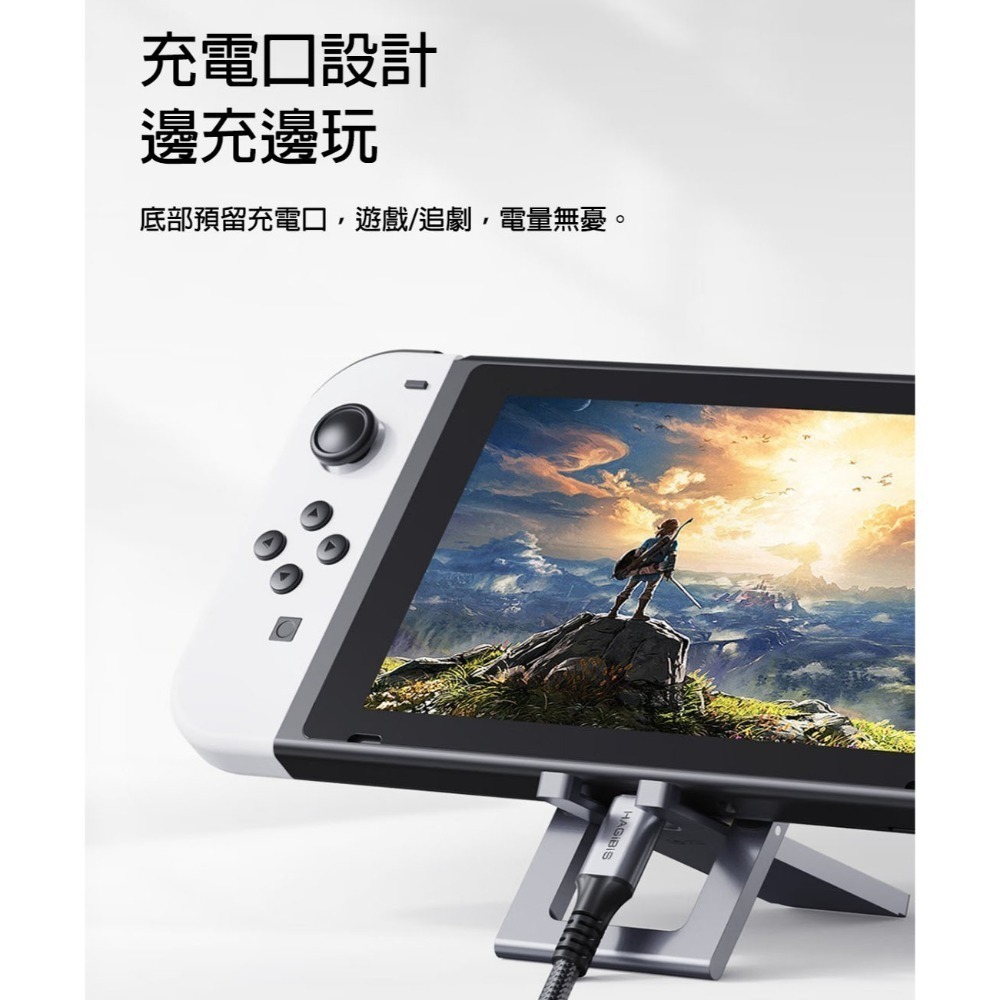 五合一手機支架｜多功能折疊金屬懶人架｜卡片式便攜｜桌面直播追劇神器｜無段調節｜附開瓶開箱工具-細節圖10