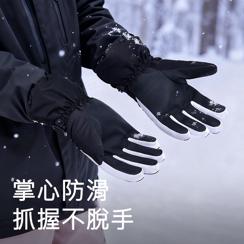 【極度保暖】專業滑雪手套 防水手套 機車手套 騎車手套 防寒手套 蓄熱鎖溫 掌心防滑 摩托車手套 露營 登山 禦寒神器-細節圖2