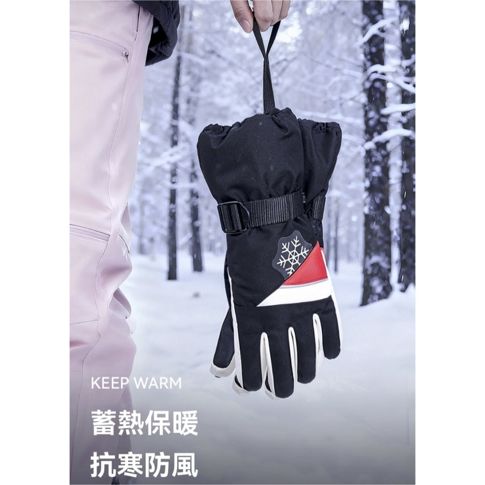 【極度保暖】專業滑雪手套 防水手套 機車手套 騎車手套 防寒手套 蓄熱鎖溫 掌心防滑 摩托車手套 露營 登山 禦寒神器-細節圖6