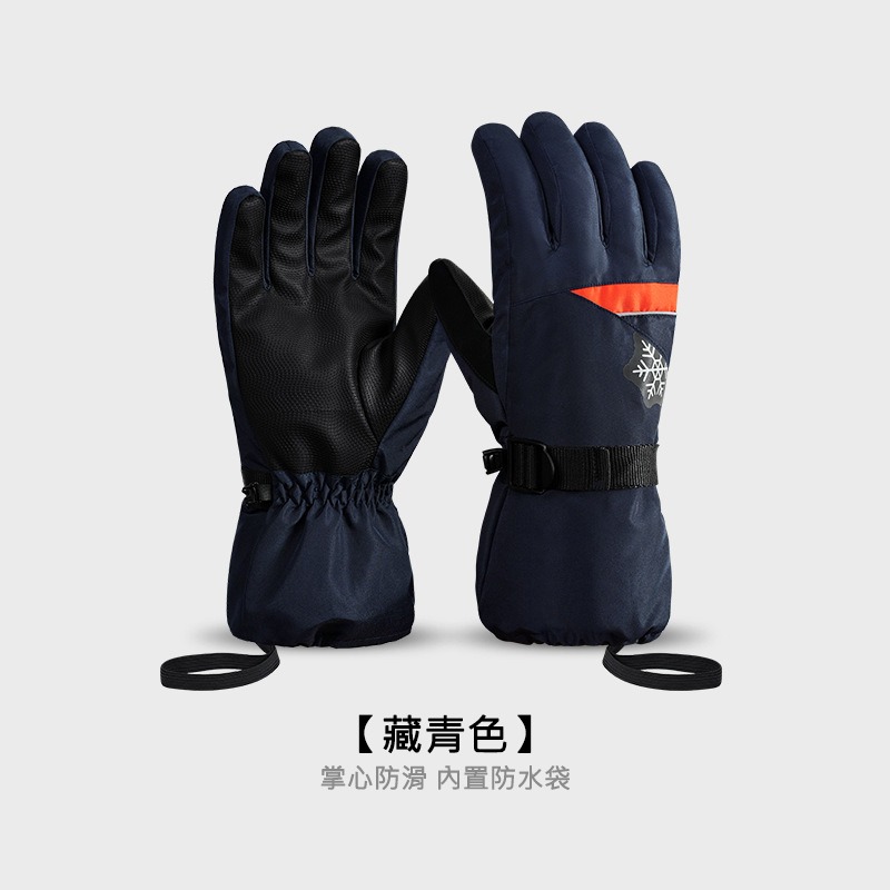 【極度保暖】專業滑雪手套 防水手套 機車手套 騎車手套 防寒手套 蓄熱鎖溫 掌心防滑 摩托車手套 露營 登山 禦寒神器-規格圖10