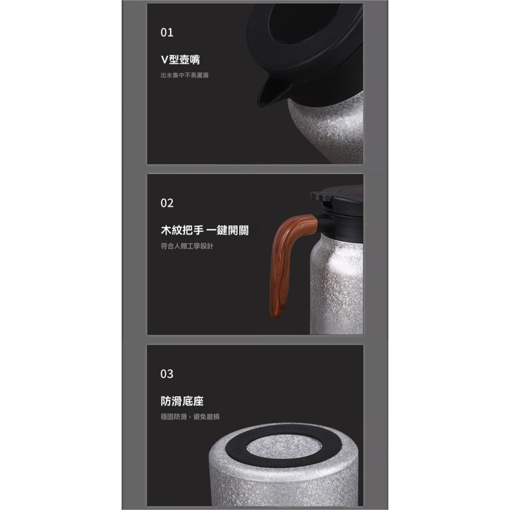 覆鈦保溫壺1000ml 茶水分離燜茶壺 智慧顯溫 304不鏽鋼 12小時保溫 大容量手提茶壺 抑菌防腐蝕 辦公室泡茶壺-細節圖8