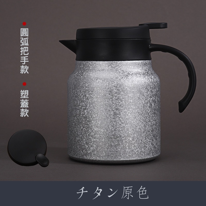 覆鈦保溫壺1000ml 茶水分離燜茶壺 智慧顯溫 304不鏽鋼 12小時保溫 大容量手提茶壺 抑菌防腐蝕 辦公室泡茶壺-規格圖11