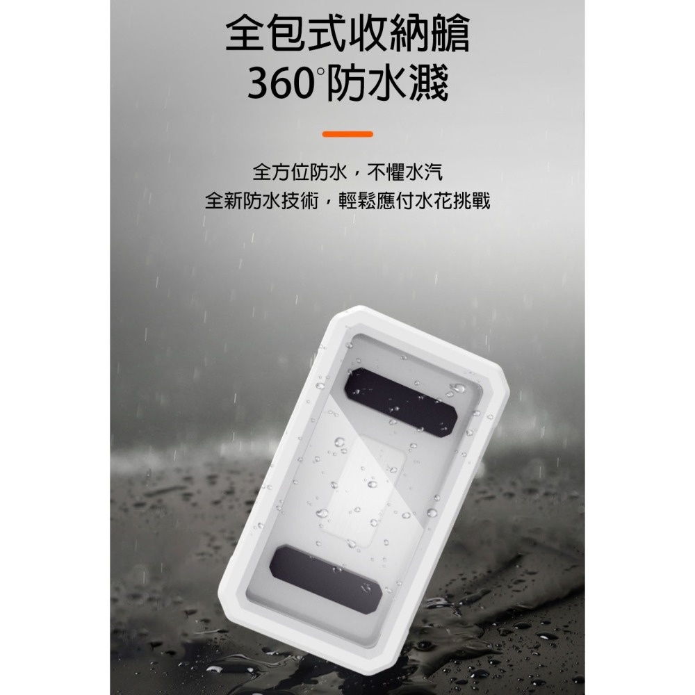 360旋轉手機架 防水手機盒 浴室懶人支架 免打孔壁掛 伸縮折疊 觸控螢幕 桌面兩用-細節圖3
