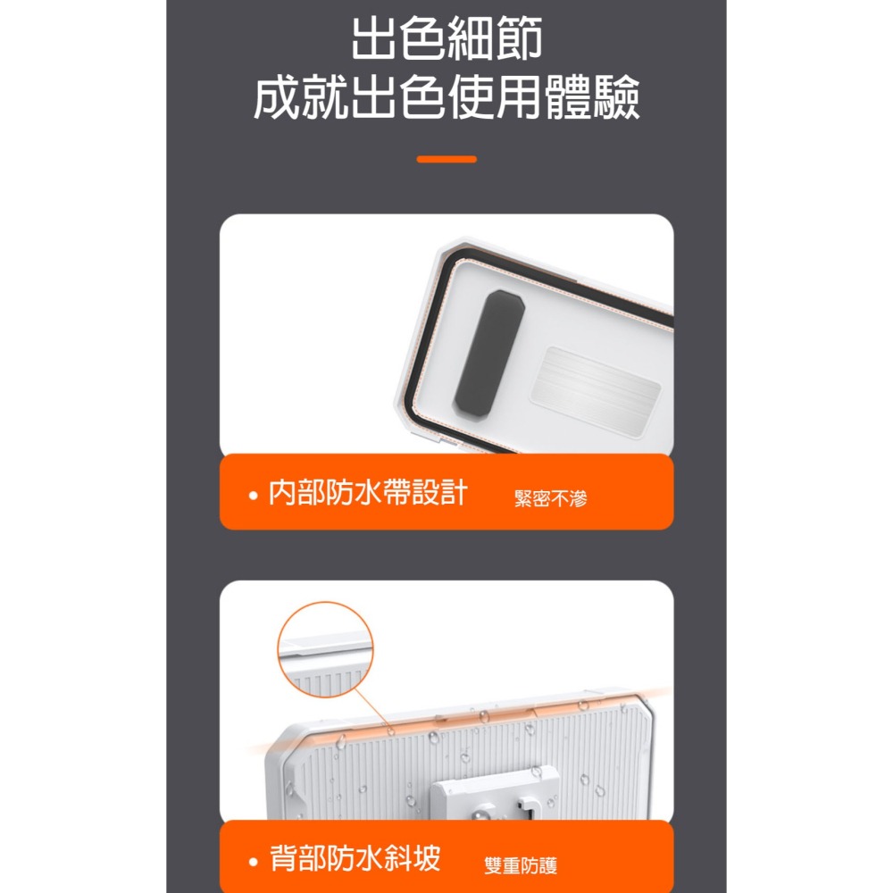 360旋轉手機架 防水手機盒 浴室懶人支架 免打孔壁掛 伸縮折疊 觸控螢幕 桌面兩用-細節圖7