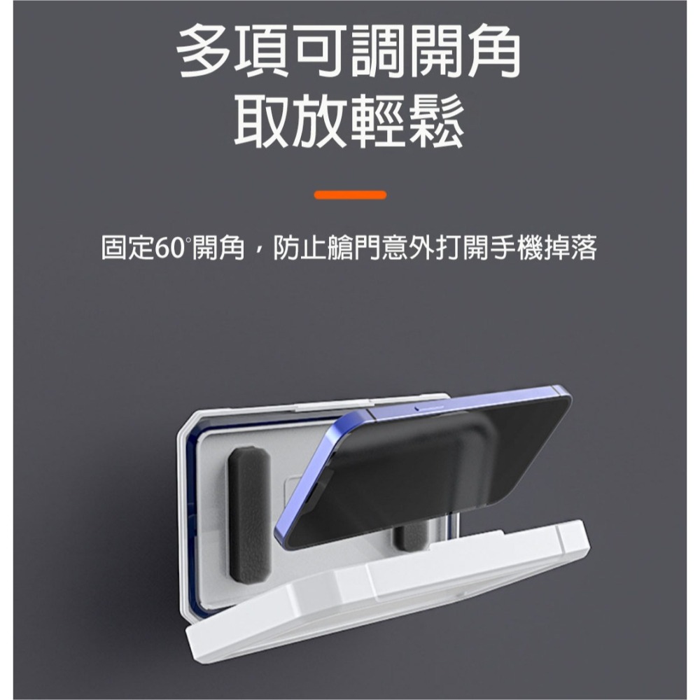 360旋轉手機架 防水手機盒 浴室懶人支架 免打孔壁掛 伸縮折疊 觸控螢幕 桌面兩用-細節圖8