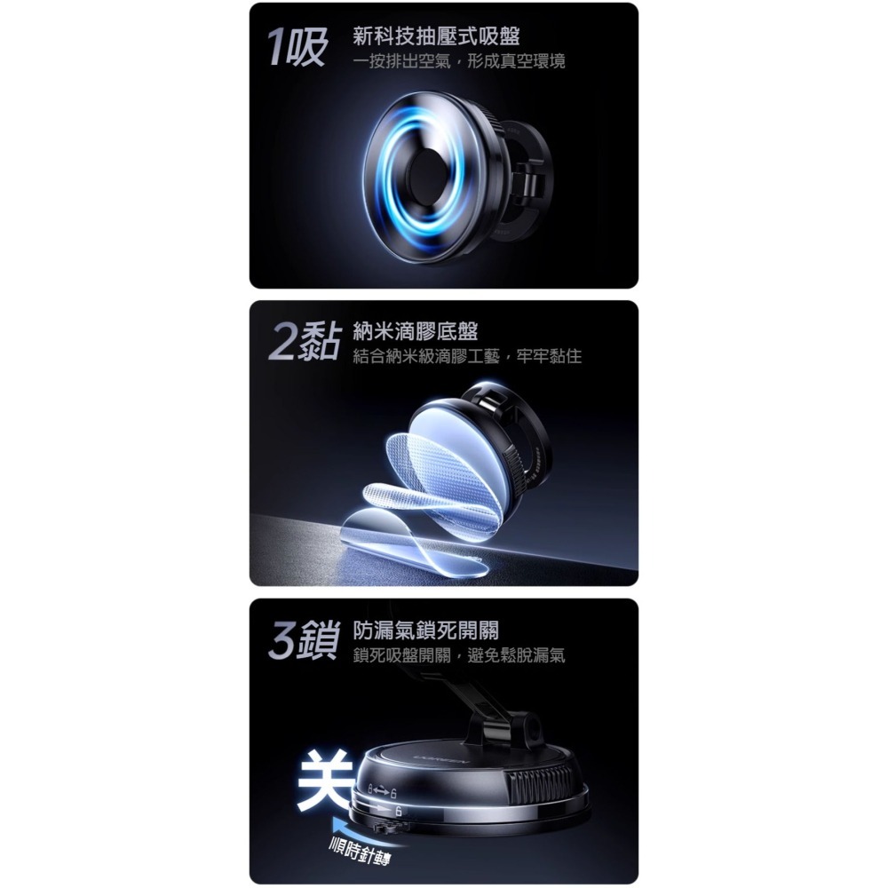 Magsafe 磁吸手機支架｜真空吸盤 車用手機支架 720度旋轉 汽車導航支架 可折疊吸盤手機架 iPhone適用-細節圖6