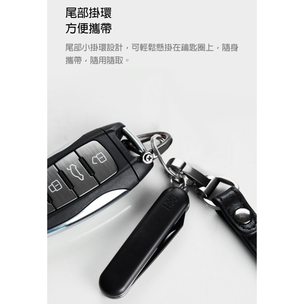 小米有品 鑰匙扣 小刀 安全美工刀 裁紙刀 拆信刀 工具刀 拆箱刀 美工刀 迷你美工刀 隨身小刀 摺疊刀 折疊小刀-細節圖5