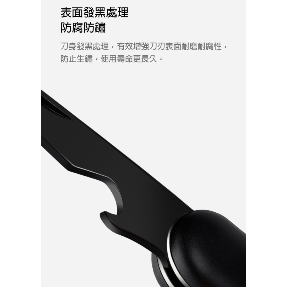 小米有品 鑰匙扣 小刀 安全美工刀 裁紙刀 拆信刀 工具刀 拆箱刀 美工刀 迷你美工刀 隨身小刀 摺疊刀 折疊小刀-細節圖8