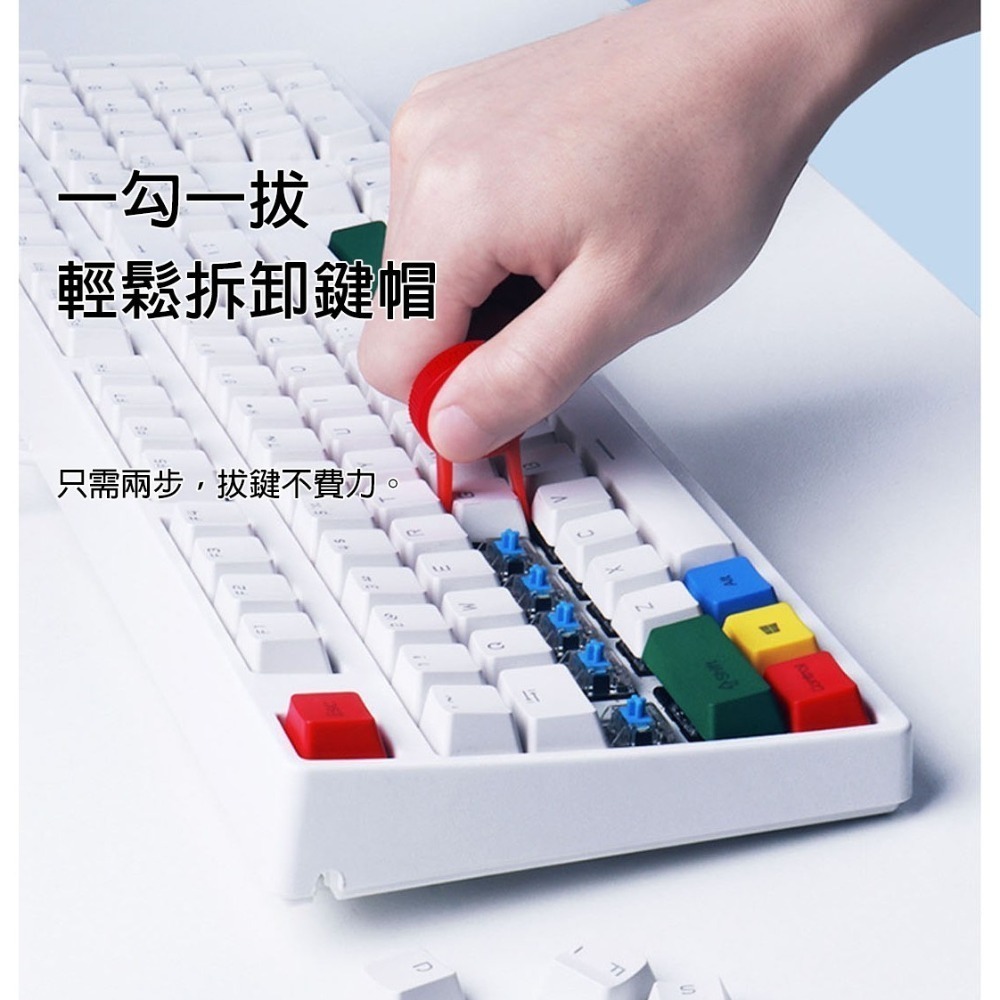 機械鍵盤拔鍵器 3色裝拔鍵帽工具 鍵盤清潔工具 拔軸器取鍵器 DIY客製化換鍵帽 電腦鍵盤維修工具 清鍵盤-細節圖3