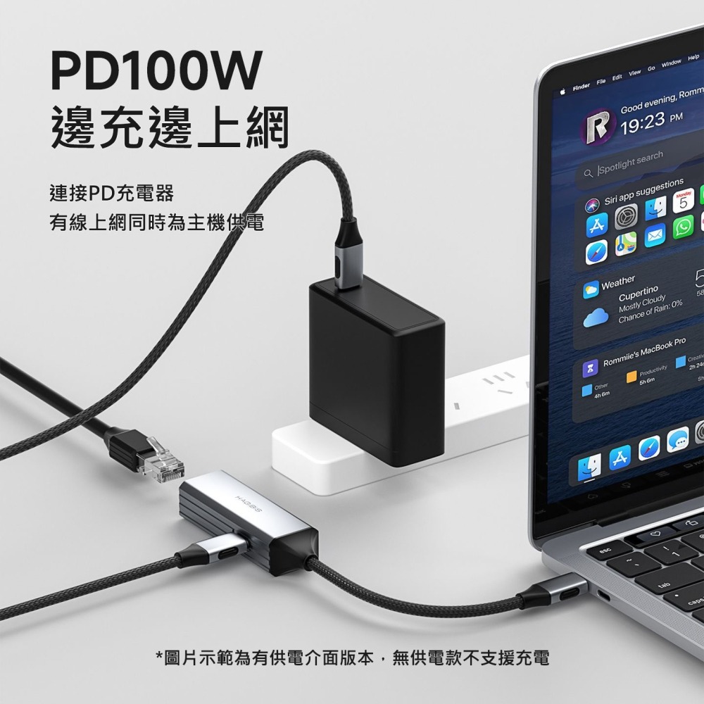 Type-C轉網口外接網路卡 2.5G千兆網線轉接頭 RJ45乙太網路轉換器 支援PD100W充電 筆電手機平板通用-細節圖3