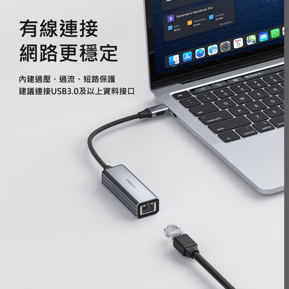 Type-C轉網口外接網路卡 2.5G千兆網線轉接頭 RJ45乙太網路轉換器 支援PD100W充電 筆電手機平板通用-細節圖5