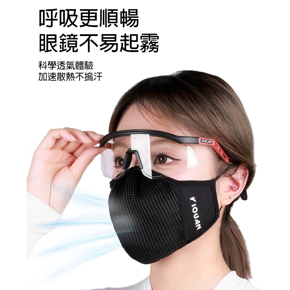 【告別悶熱】防曬口罩 涼感口罩 冰絲面罩 立體透氣 騎行口罩 男女通用 防紫外線 運動跑步 機車族必備 可調式掛繩-細節圖6