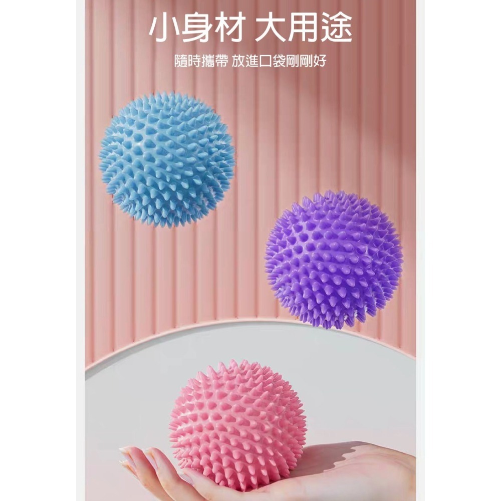 刺蝟按摩球 筋膜球 足底按摩球 花生球 肩頸腰背肌肉放鬆球 健身復健滾動球 刺刺球 瑜珈按摩器 小腿按摩器-細節圖3