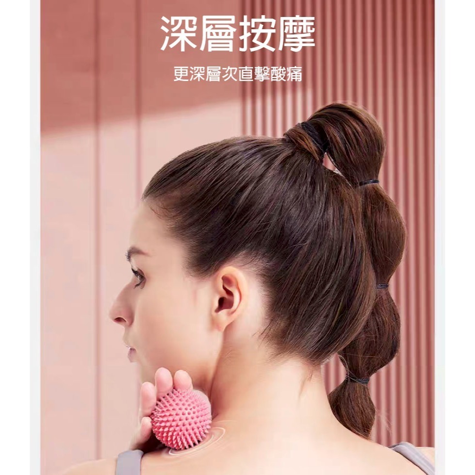 刺蝟按摩球 筋膜球 足底按摩球 花生球 肩頸腰背肌肉放鬆球 健身復健滾動球 刺刺球 瑜珈按摩器 小腿按摩器-細節圖9