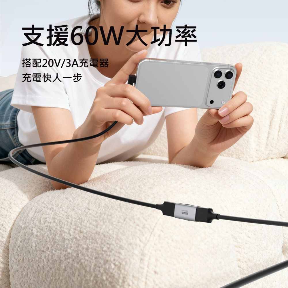 USB轉接頭 Type-C轉USB 3.2 10Gbps 60W快充 母轉母延長轉接器 筆電手機鍵盤滑鼠通用 OTG-細節圖4