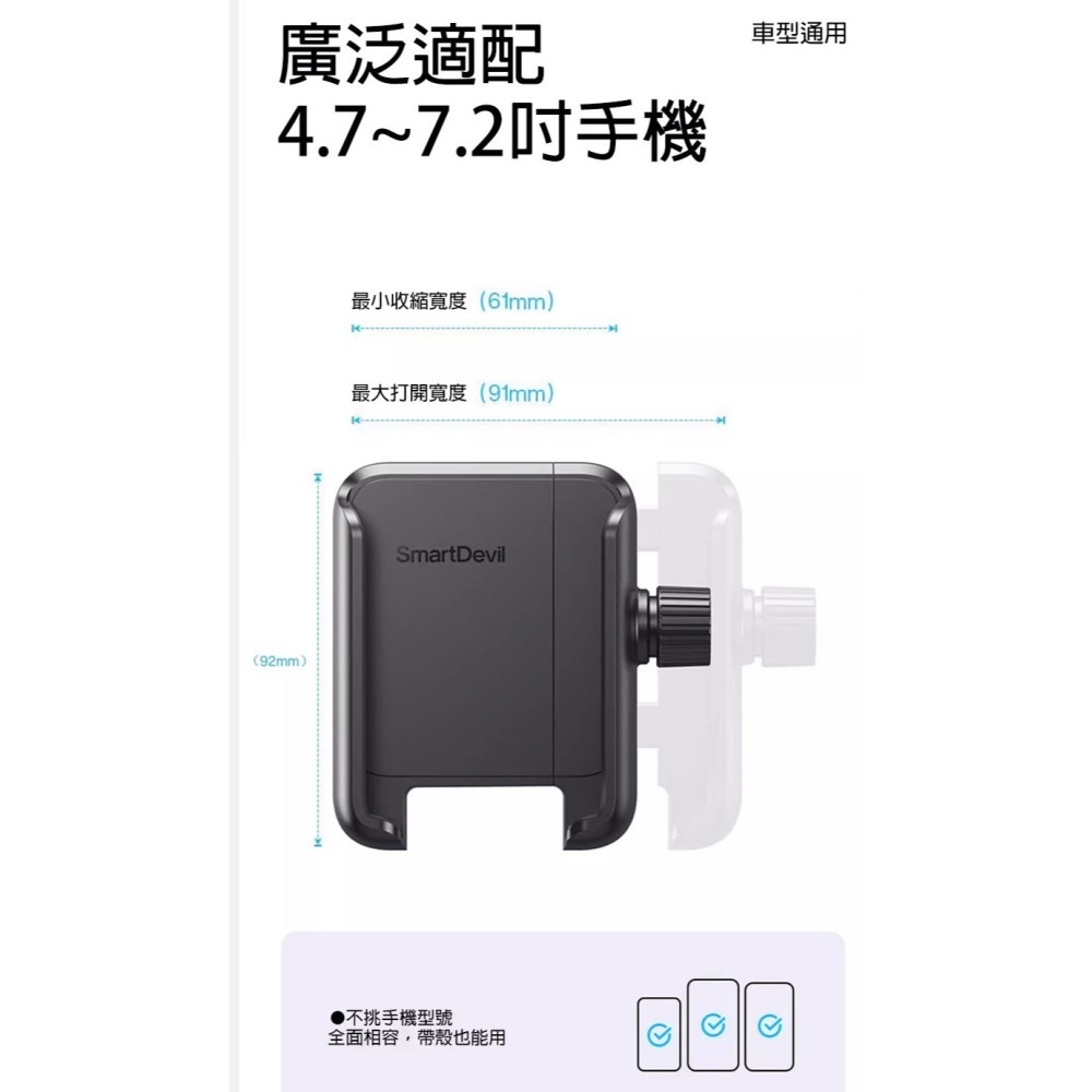 機車手機支架 摩托車手機架 電動車導航支架 自行車手機夾 防震防抖 360度旋轉 快拆設計 通用型手機固定架-細節圖10